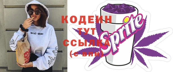 мет Зерноград