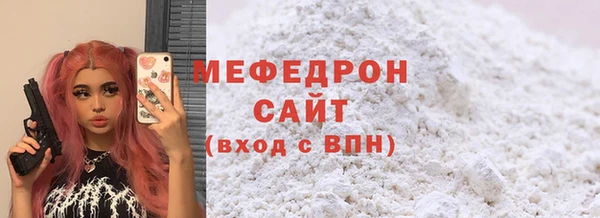 наркотики Иннополис