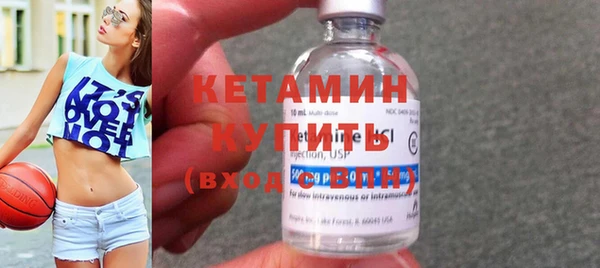 мет Зерноград