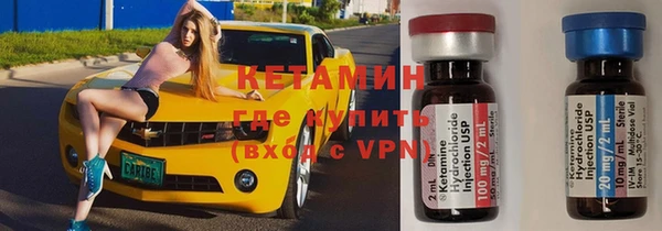 наркотики Иннополис