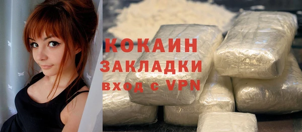 наркотики Иннополис
