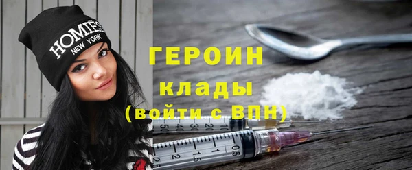 мяу мяу мука Зеленодольск