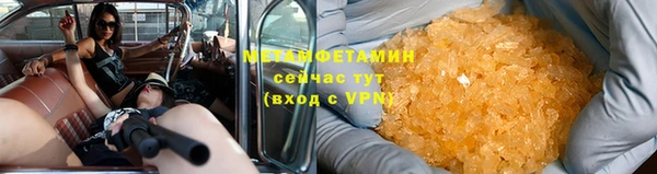 марки lsd Кострома