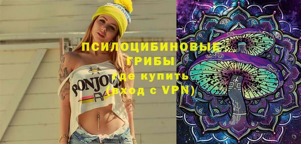 мет Зерноград