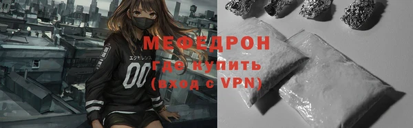 хмурый Инта