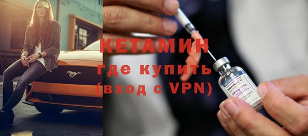 мет Зерноград