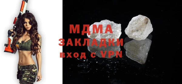 мет Зерноград