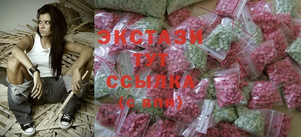 наркотики Иннополис