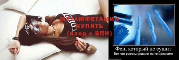 наркотики Иннополис