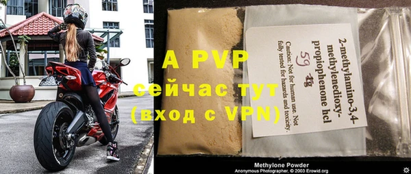 хмурый Мурманск