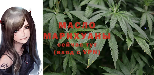 наркотики Иннополис