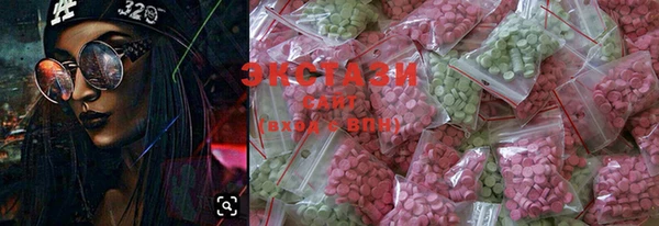 spice Инсар