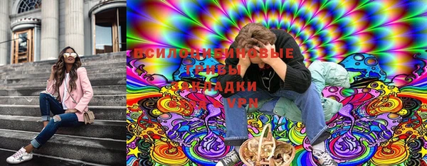 мет Зерноград
