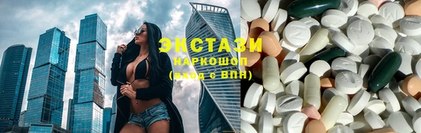 мяу мяу мука Зеленодольск