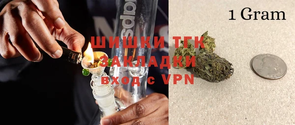 наркотики Иннополис