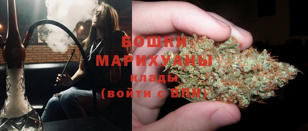 наркотики Иннополис