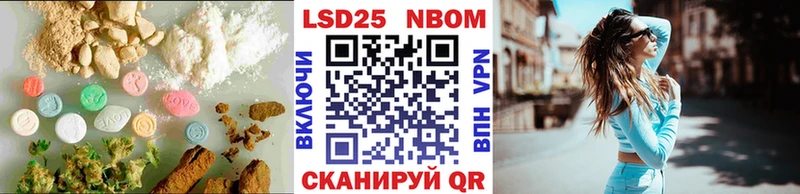 ЛСД экстази кислота  Вихоревка 