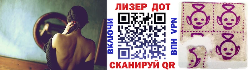 hydra онион  Вихоревка  Марки N-bome 1500мкг  купить  цена 