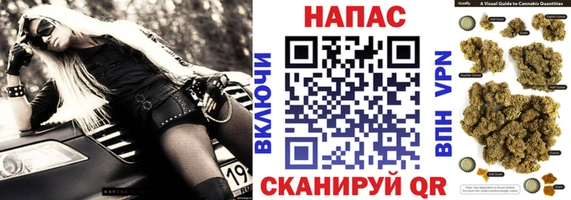 Каннабис AK-47  Вихоревка 