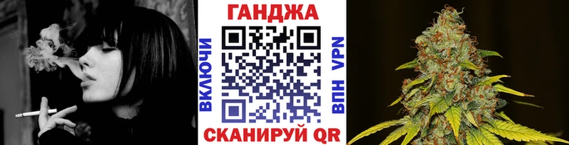 Каннабис THC 21% Вихоревка